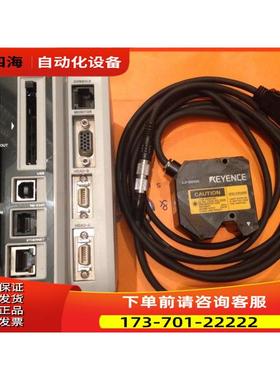 LJ-G5000 LJ-G5001 LJ-G015 LJ-G030 LJ-G080 【议价】