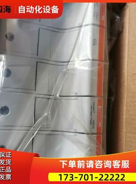 Mersen 熔断器底座,US3J3【议价】