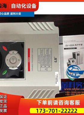 安川伺服SGDM-20ADA【议价】