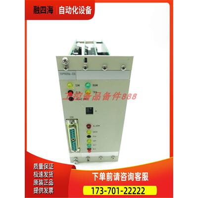 Abb HESG332204R0001 70PR05B-ES【议价】