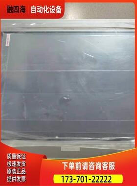 贝加莱触摸屏5PP520.1505-P00Pro-face屏PFXPW170AD21C08N00【议