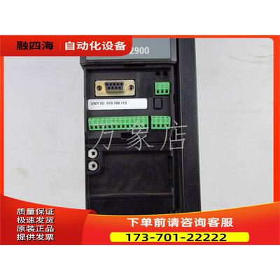VLT2900 系列变频器 VLT2930PT4B20STR0DBF00A21C1 3KW【议价】