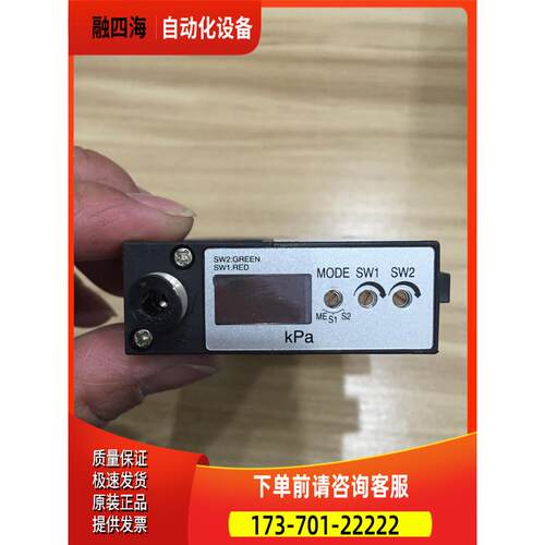 FVUS21-NW VJH07B-0406S-D24L-W PISCO真空发生器