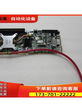 B930A283AB18110821 内存 2条 8G i7 2600 出【议价】