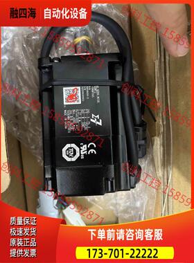安川400W伺服电机SGM7J-04AFC6S，【议价】