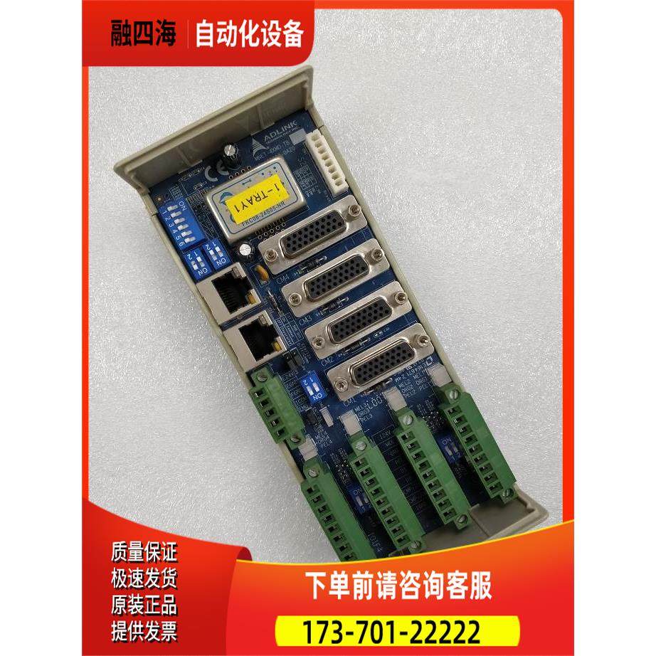 ADLINK 凌华 MNET-4XMO-TB 运动控制模块 板卡出【议价】