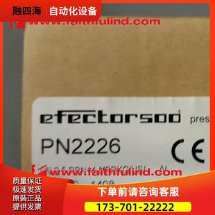 Ifm PN2226 易福门压力传感器 PN-2.5-RBN14-MFRKG/US/ /V PN2296