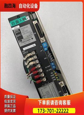 YOGAWA 横河 TM23001041 -2SN/99S1458 件 出【议价】