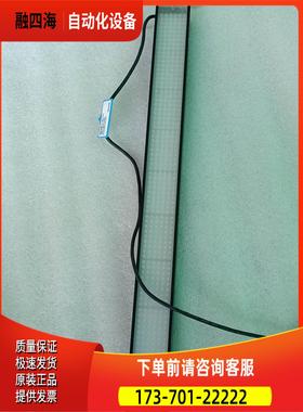 条形红色光源CST-2BS41738-R 24VDC 【议价】