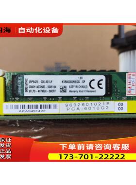PCA-6010G2 主板450，带风扇内存600 【议价】