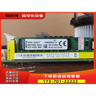 议价 PCA 带风扇内存600 主板450 6010G2