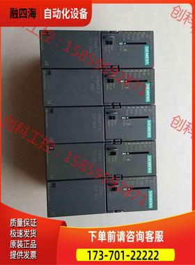 315，315-2AG10，315-2DP，模块【议价】