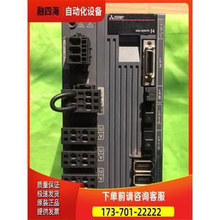 议价 剩余伺服器包装 222B J4W3