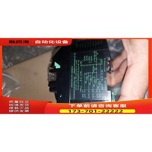 41034 议价 0100600 1.05 96541 9000