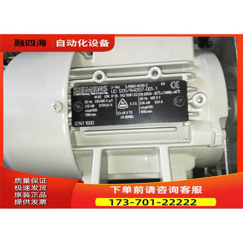 1LA9060-4KA10-Z【议价】