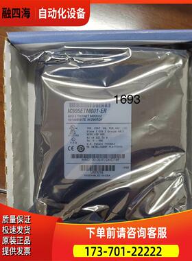 GE PLC，IC694MDL645C【议价】