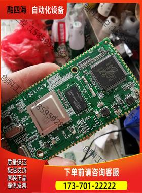 Hi3520ARFCV10050张，价1250【议价】