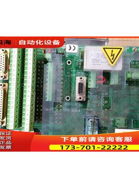 BORRIES 05/AU103293 SYS84TE/19