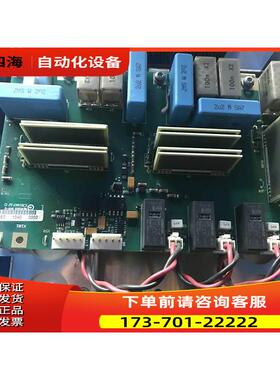 伟肯变频器458D可控硅触发板PC00459【议价】