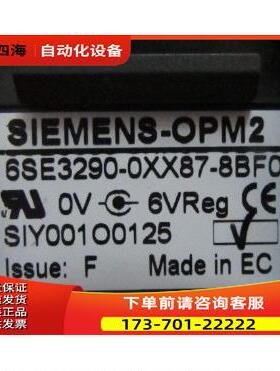 面板 6SE3290-0XX87-8BF0 有2个在42-4【议价】
