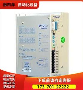 旧/旧YKB3722MA/YKA3722MA研控 三相步进电机器 【议价】
