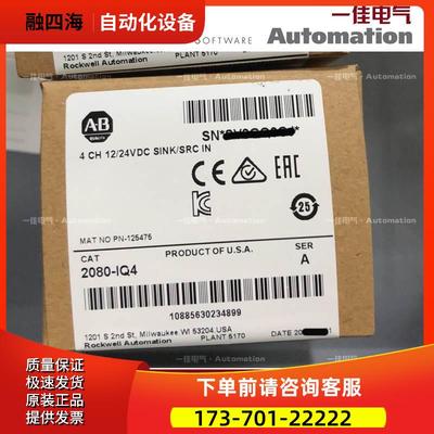 AB 2080-SERIALISOL 2080SERIALISOL 【议价】