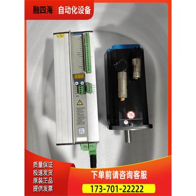 LXM15MD40N4 BSH1402P01A2 伺服电机议【议价】