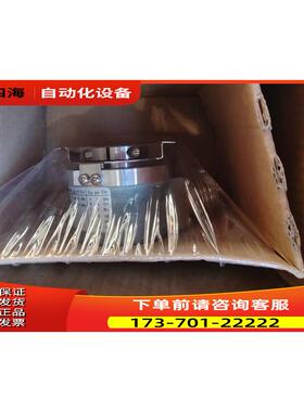 EC50W15-L6TR-10000编码器【议价】