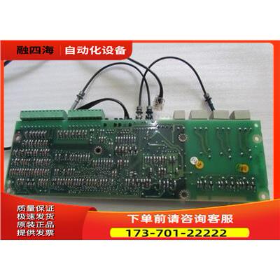 ABB 变频器 主板 3BSC980004R281 有2片在1-3【议价】