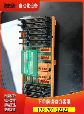 MMC-MI10 RS OEMAX 运动控制板，【议价】