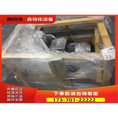 包装GREENCO鼓风机2RB 930-7AT162RB 930-7AT16【议价】