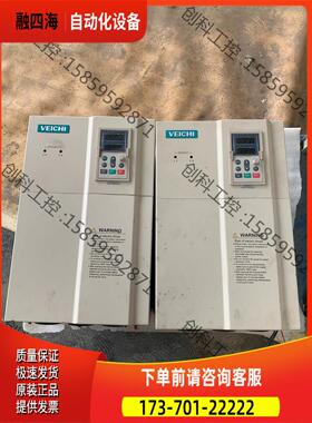 伟创AC80变频37KW，【议价】