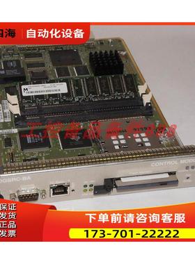 CABLETRON DGSRC-BA【议价】