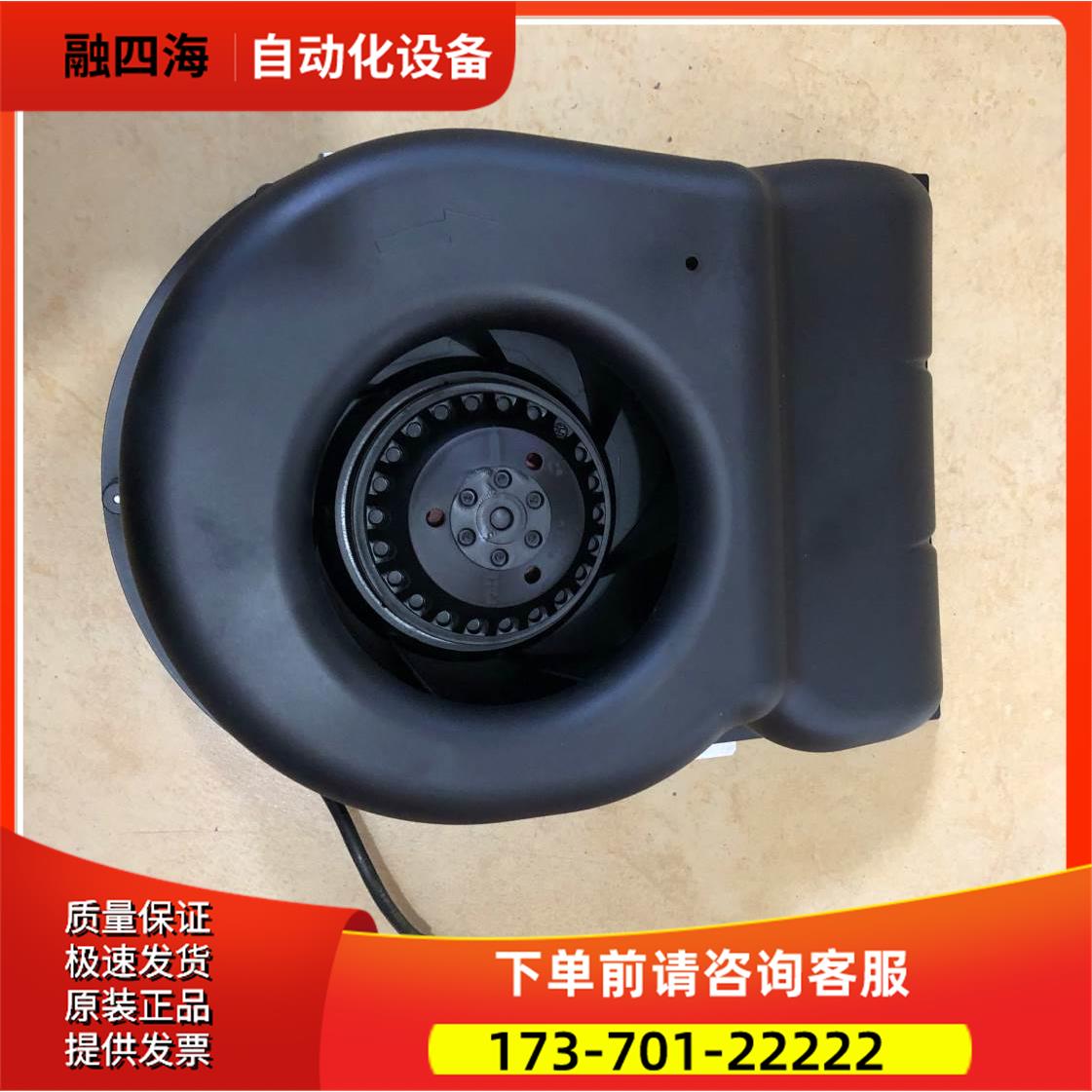 K2E190-AB77-09变频器70系列45kw风扇风机6SY7000-0AB28【议价】
