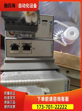 NI CRIO-9038 CRIO9023 CRIO90【议价】