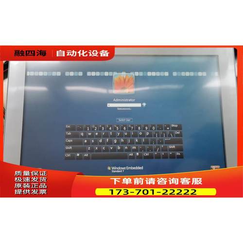 PRO-FACEPFXSP5700TPDPFXSP5B10SP5600SP5500【议价】