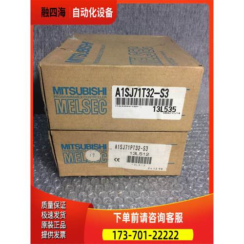 A1SJ71T32-S3,A1SJ71PT32-S3,A1S64AD,A1S62DA,A1S68AD【议价】