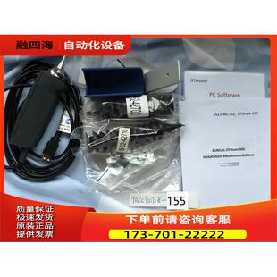 尔听美Otometrics AURICAL OTOcam 300 成像仪 【议价】