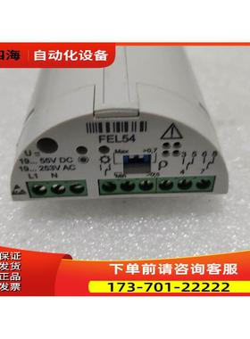 FEL54恩德斯豪斯音叉式物位传感器模块【议价】