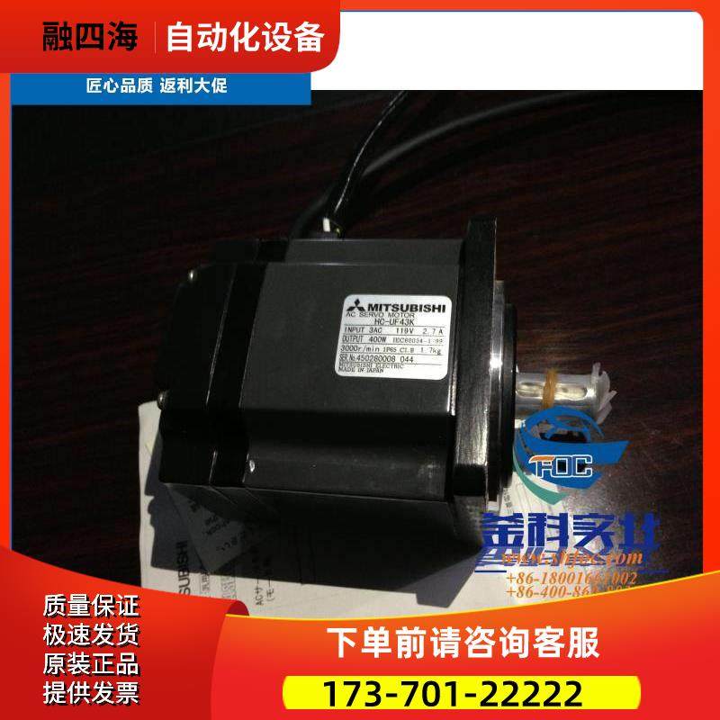 RYS201S3-VVS老RYS201S3-VVS不多【议价】