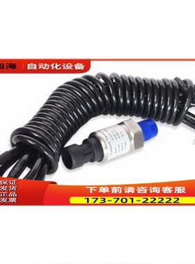 阿特拉斯螺杆式空压机压力传感器1089057500【议价】