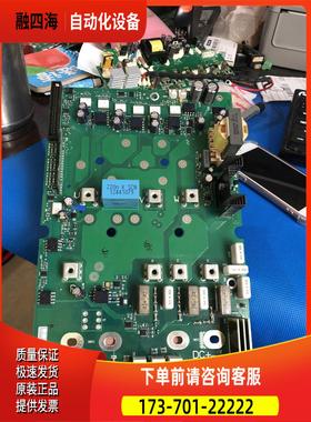 伟肯变频器NXS-NXP主板15-18.5-22-30kw电源板板PC00416F【议价】