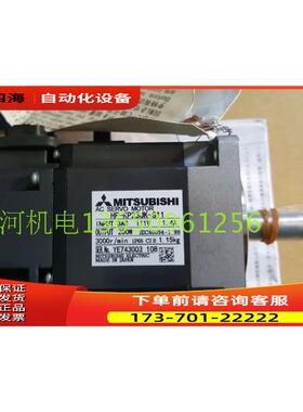 HF-KP23JK-S11/KP23JK-S9/KP43-S10/S21/KP43B-S12/KP73-S10【议