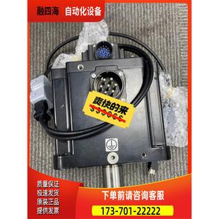 伺服电机BCH2MR3523CA6C 议价