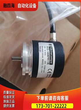 XCC1406PR11R XCC-1510PS03Y  XCC1510PS11Y XCC-1510PS11X