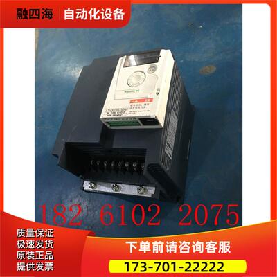 ATV303HU30N4变频器 ATV303系列 3kw 实物拍【议价】
