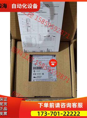 TRIO-PS-2G/1AC/12DC/5/C2LPS 【议价】