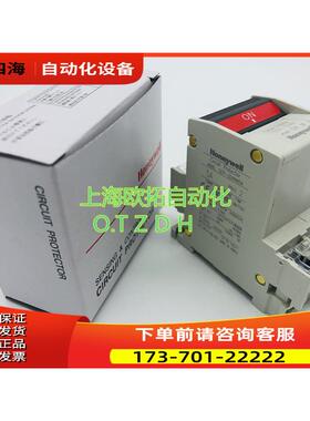 霍尼韦尔 GCP-32AN 31AN 33AN 1A 2A 3A 7A 10A【议价】