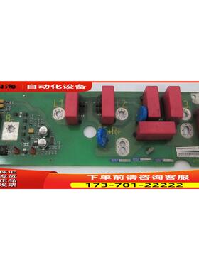 变频器M440系列45KW/55/75KW吸收板滤板制动板A5E00677666【议价