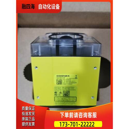 basler工业摄像头DM600X 825-0223-1R DMR-500X-00巴斯勒相机